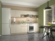 Kuchyňa Vernie 260 cm. Akcia -14%. Vlastná spoľahlivá doprava až k Vám domov. 796257