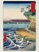 Umelecká tlač Hokusai - The Coast At Hota In Awa Province, Katsushika Hokusai