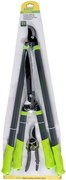 Záhradnícky set na prerezávanie 3 ks 19 x 53 x 67 cm