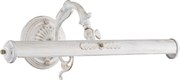 XXXLutz SVIETIDLO NAD OBRAZ, 17,1/44,5/20,9 cm MAYTONI - Online Only bytové doplnky - 004353028601