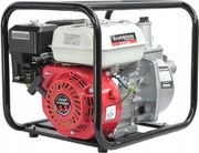 Benzínové motorové čerpadlo 2" 600l/min 5.5HP | KD770 (Výstavný kus)