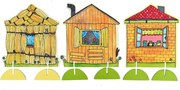 MARIONETINO – O troch prasiatkach – súbor kulís k bábkovému divadlu