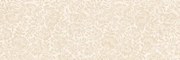 Obklad Ragno Travertino bianco malva touch 40x120 cm mat RCUV