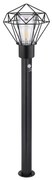 Globo 31357S - Vonkajšia lampa so senzorom HORACE 1xE27/15W/230V IP44