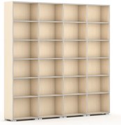 Knižnica SILVER LINE, 4 stĺpce, 2230 x 2400 x 400 mm, breza