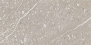 Dlažba Volcano Grigio 60x120 R