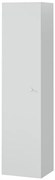 Cersanit Larga, vysoká skrinka 40x160 cm, šedá matná, S932-021