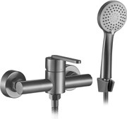 Rea Ontario, sprchová batéria s ručnou sprchovou súpravou, grafitová, REA-B5503