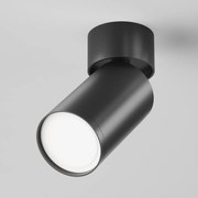 Moderné svietidlo MAYTONI FOCUS S C050CL-U-1B