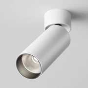 Moderné svietidlo MAYTONI FOCUS LED 4000K dimm C055CL-L12W4K-W-D-W