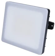 SOLIGHT LED reflektor Quick, 20W, 1700lm, 4000K, IP65, čierny