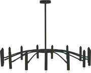 Toolight Toolight, stropná lampa 15xG9 APP1196-15CP, čierna, OSW-40113