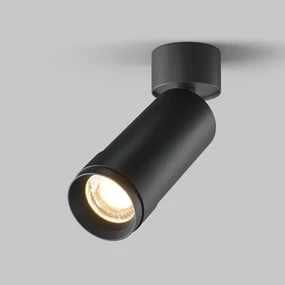 Stropné svietidlo MAYTONI FOCUS ZOOM C055CL-L12W4K-Z-B