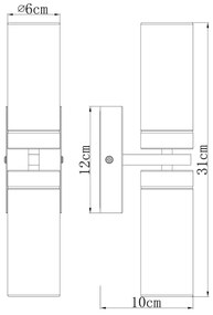 Brilagi - Kúpeľňové nástenné svietidlo RAY 2xE14/40W/230V IP44