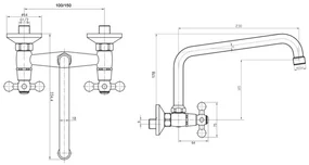 Mereo Mereo, Retro Viktorie batéria drezová, nástenná, s U ramienkom rúrkovým ø 18 mm - 230 mm, MER-CBL30104