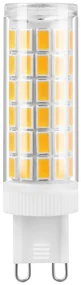 BERGE LED žiarovka - G9 - 7W - 790Lm - PVC - neutrálna biela