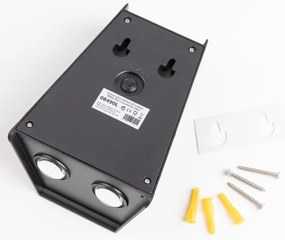 Immax 08490L - LED Solárne nástenné svietidlo so senzorom LED/2W/5V IP54