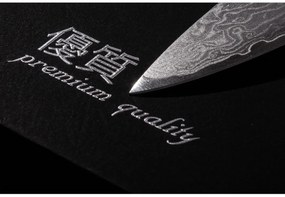 Nôž G21 Damascus Premium 17 cm, Santoku 6002295