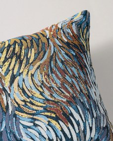 Karin - jednoduchá obliečka, 60x40cm farba produktu viacfarebná látka zapletaná, vzorované