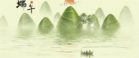 Obraz - Údolie zelených hôr (120x50 cm)