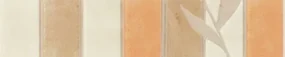 Listela Rako Patina  mix farieb 5x25 cm mat WLAGE230.1