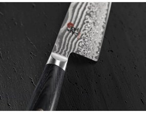 Nôž Zwilling MIYABI 5000 FCD Santoku 18 cm, 34684-181