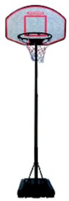 LEAN TOYS Basketbalový kôš s nastaviteľným stojanom 190-260 cm čierny
