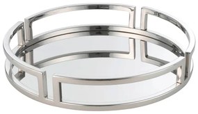 Eglo 427019 - Dekoračný podnos SAVANT pr. 38 cm chróm