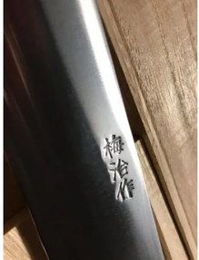 nůž GYUTO/Chef 200 mm - KIYA UMEJI Japan