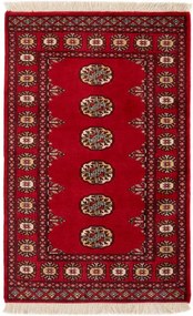 Koberec Bokhara 087 Red
