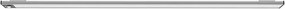 Svetlo Yeelight Closet Light Silver 60 cm