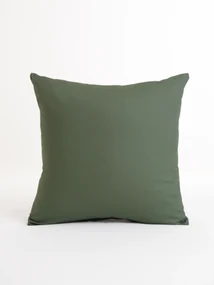 Bavlnená obliečka na vankúšik Renforcé 40 × 40 cm – Jasmine olivová
