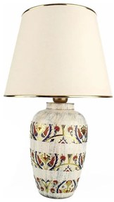 Stolná lampa RAMZES 1xE27/40W/230V krémová/zlatá