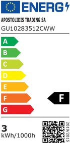 Diolamp SMD LED Reflektor PAR11 2.5W/GU10/230V/3000K/260Lm/38°