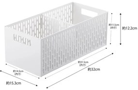 Úložný plastový košík Tower – YAMAZAKI