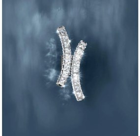 Eglo 39004 - LED Nástenné svietidlo TONERIA LED/12W/230V