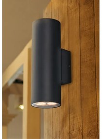 Prezent 39037 - Vonkajšie nástenné svietidlo RETO XL 2xE27/60W/230V IP54