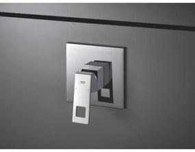 GROHE 24061000 - Sprchová batéria EUROCUBE lesklý chróm