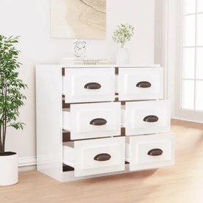 vidaXL Komoda lesklá biela 70x35,5x67,5 cm spracované drevo-