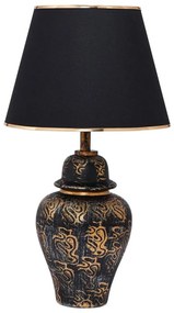 Stolná lampa 1xE27/40W/230V čierna