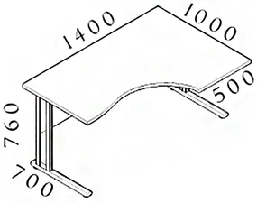 Ergonomický stôl Visio 140 x 100 cm, pravý, čerešňa