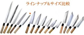 nůž Sushikiri 240mm Kanetsune Honsho Kanemasa G-Series