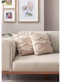 Obliečky na vankúše v súprave 2 ks 43x43 cm – Mioli Decor