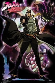 Plagát, Obraz - Jojo's Bizarre Adventure - Stardust Crusaders, (61 x 91.5 cm)