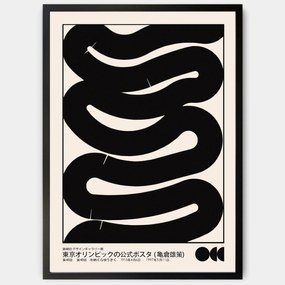 Plagát Black Curve | Yusaku Kamekura