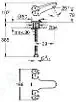 Grohe Costa L - Umývadlová batéria, chróm 21100001