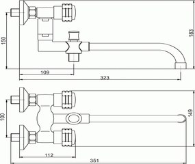 Novaservis Retro I, paneláková batéria bez príslušenstva 100 mm, chrómová, 99037/1,0