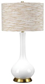 Elstead MILO-AB-TL-LANT - Stolná lampa MILO 1xE27/60W/230V béžová