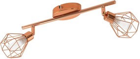 XXXLutz BODOVÉ SVIETIDLO, 6,5/36 cm Eglo - Online Only bytové doplnky - 003348083102