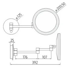 NIMCO kozmetické zrkadlo nástenné okrúhle 20cm LED ZK 20265-26